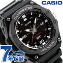 \P7倍+2000円OFF+さらに9倍★7/7限定/ カシオ CASIO MW-620H-1AV スタンダード チプカシ 海外モデル メンズ 腕時計 カシオ casio アナログ ブラック 黒 ブランド おしゃれ 防水 小さい 軽い かっこいい プレゼント 男性 実用的