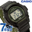 \さらに+4倍★今だけ!!/ カシオ CASIO W-219HB-3AV チプカシ 海外モデル メンズ 腕時計 カシオ casio デジタル カーキグリーン/ブラック ブランド おしゃれ 防水 小さい 軽い かっこいい プレゼント 男性 実用的