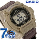\P7倍+2000円OFF+さらに9倍★7/7限定/ カシオ CASIO W-219HB-5AV チプカシ 海外モデル メンズ 腕時計 カシオ casio デジ...