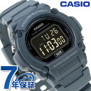 カシオ CASIO W-219HC-2BV 海外モデル ユニセックス メンズ レディース 腕時計 ブランド カシオ casio デジタル ブラック ネイビー 黒 プレゼント ギフト