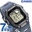 \さらに+4倍★今だけ!!/ カシオ CASIO WS-B1000-2AV スタンダード チプカシ Bluetooth 海外モデル メンズ 腕時計 カシオ casio デジタル ネイビー ブランド おしゃれ 防水 小さい 軽い かっこいい プレゼント 男性 実用的