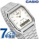 カシオ チプカシ スタンダード 海外モデル メンズ 腕時計 AQ-230A-7DDF CASIO ホワイト 時計 ブランド おしゃれ 防水 小さい 軽い かっこ...