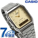 カシオ チープカシオ CASIO クォーツ 電池式 AQ-230GG-9A ビンテージ 海外モデル ユニセックス チプカシ 腕時計 ブランド カシオ casio アナデジ シャンパン ガンメタル おしゃれ 防水 かわいい プレゼント 実用的 敬老の日ギフト