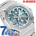 gショック ジーショック G-SHOCK ソーラー GMC-B2100AD-2A フルメタル GMC-B2100シリーズ Bluetooth メンズ 腕時計 カ...