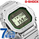 gショック ジーショック G-SHOCK 電波ソーラー GMW-B5000D-3 フルメタル 5000シリーズ Bluetooth メンズ 腕時計 カシオ ca...