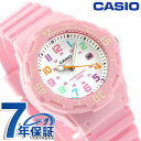 \全品5倍&さらに+9倍で最大50倍★5/15限定/ カシオ 腕時計 チープカシオ 海外モデル デイト レディース LRW-200H-4B2VDF CASIO ...