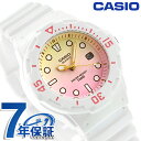 カシオ 腕時計 チープカシオ レディース LRW-200H-4E2VDF CASIO ピンクグラデーション チプカシ 時計 ブランド おしゃれ アナログ 防水 小さい 軽い かわいい プレゼント 女性 実用的 学生 子供用 キッズ