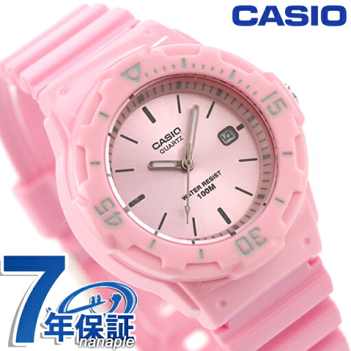 \2000円割引クーポン&全品7倍★7日限定/ カシオ CASIO クォーツ 電池式 LRW-200H-4E4V ポップ 海外モデル レディース 腕時計 カシオ casio アナログ ピンク ブランド おしゃれ 防水 かわいい プレゼント 女性 実用的 \2000円割引クーポン&全品7倍★7日限定/ カシオ CASIO クォーツ 電池式 LRW-200H-4E4V ポップ 海外モデル レディース 腕時計 カシオ casio アナログ ピンク ブランド おしゃれ 防水 かわいい プレゼント 女性 実用的