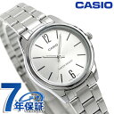 \P7倍+2000円OFF+さらに9倍★7/7限定/ カシオ CASIO LTP-V005D-7B スタンダード チプカシ 海外モデル レディース 腕時計 カシ...