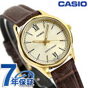 カシオ チープカシオ CASIO クォーツ 電池式 LTP-V005GL-9B スタンダード 海外モデル レディース チプカシ 腕時計 ブランド カシオ casio アナログ シャンパンゴールド ブラウン おしゃれ 防水 軽い 華奢 かわいい プレゼント 女性 実用的