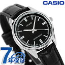 \全品5倍&さらに+9倍で最大50倍★5/15限定/ カシオ CASIO クォーツ 電池式 LTP-V005L-1A スタンダード チプカシ 海外モデル レディース 腕時計 カシオ casio アナログ ブラック 黒 ブランド おしゃれ 防水 小さい 軽い かわいい プレゼント 女性 実用的