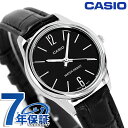 \全品5倍&さらに+9倍で最大50倍★5/15限定/ カシオ CASIO クォーツ 電池式 LTP-V005L-1B スタンダード チプカシ 海外モデル レディース 腕時計 カシオ casio アナログ ブラック 黒 ブランド おしゃれ 防水 小さい 軽い かわいい プレゼント 女性 実用的
