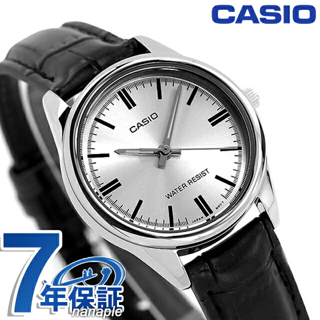 ＼最安挑戦★超特価／ カシオ CASIO クォーツ 電池式 LTP-V005L-7A スタンダード  ...