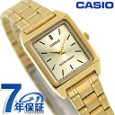 Go to 楽天市場 ( online shop : Japan )