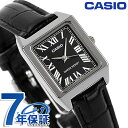 カシオ CASIO LTP-V007L-1B スタンダード 海外モデル レディース 腕時計 カシオ casio アナログ ブラック 黒 ブランド おしゃれ 防水...