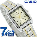 Go to 楽天市場 ( online shop : Japan )