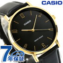 \P7倍+2000円OFF+さらに9倍★7/7限定/ カシオ チープカシオ CASIO クォーツ 電池式 MTP-VT01GL-1B2 スタンダード 海外モデル メンズ チプカシ 腕時計 ブランド カシオ casio アナログ ブラック 黒 おしゃれ 防水 小さい 軽い かわいい プレゼント 実用的
