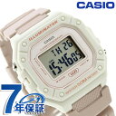 カシオ CASIO W-218HC-4A2V ポップ チプカシ 海外モデル ユニセックス メンズ レディース 腕時計 カシオ casio デジタル ベビーピンク...