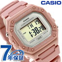 \さらに+4倍★今だけ!!/ カシオ CASIO W-218HC-4AV ポップ 海外モデル レディース 腕時計 カシオ casio デジタル ピンク ブランド おしゃれ 防水 かわいい プレゼント 女性 実用的