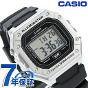 カシオ CASIO W-218HM-7AV スタンダード チプカシ 海外モデル メンズ 腕時計 カシオ casio アナログ ブラック 黒 ブランド おしゃれ 防水 小さい 軽い かっこいい プレゼント 男性 実用的