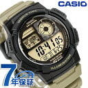 カシオ チープカシオ CASIO クォーツ 電池式 AE-1000W-5AV スタンダード 海外モデル メンズ チプカシ 腕時計 ブランド カシオ casio ...