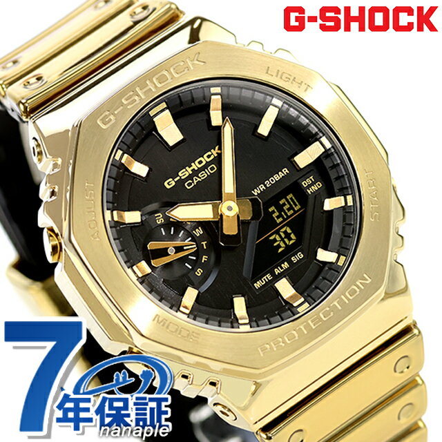 楽天市場】ラバーベルト 時計 高級(シリーズG-SHOCK(カシオ 楽天市場】ラバーベルト 時計 高級(シリーズG-SHOCK(カシオ