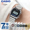 \全品7倍★8/7限定/ カシオ チープカシオ CASIO クォーツ 電池式 LA670W レディース チプカシ 腕時計 ブランド カシオ casio デジタル ブラック ネイビー シルバー ゴールド 黒 選べるモデル 敬老の日ギフト