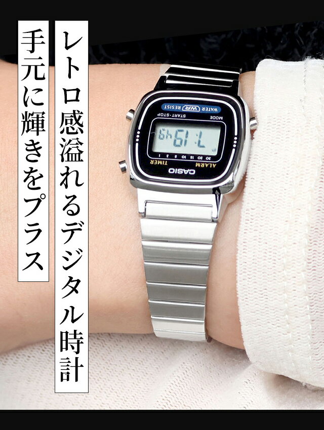 ＼5/20限定★10%OFF+100%還元+最大43倍／ カシオ チープカシオ CASIO クォーツ 電池...