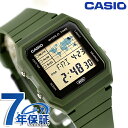 カシオ チープカシオ CASIO クォーツ 電池式 LF-30W-3A クラシック ユニセックス チプカシ メンズ レディース 腕時計 ブランド カシオ casio デジタル ブラック グリーン 黒 おしゃれ 防水 かわいい プレゼント 実用的