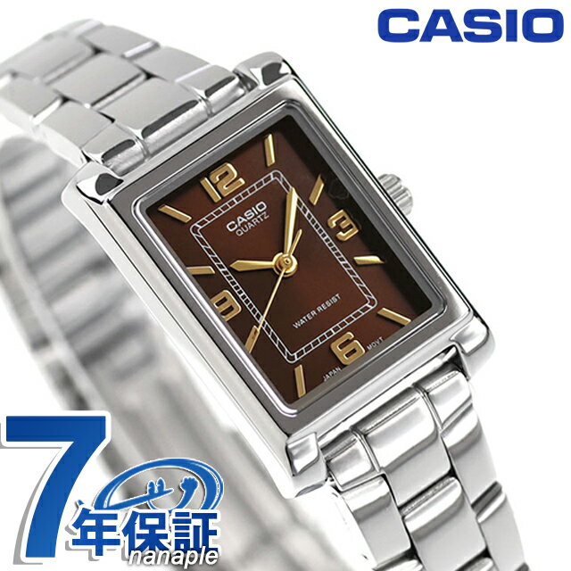 カシオ チープカシオ CASIO クォーツ 電池式 LTP-1234DD-5A スタンダード 海外モデ...