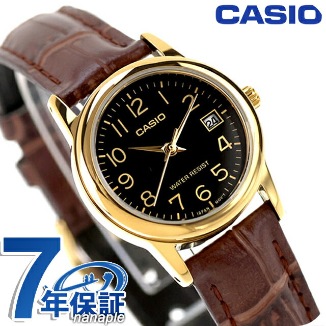 ������ �����ץ����� CASIO �������� ���Ӽ� LTP-V002GL-1B ����������� ������ǥ� ��ǥ����� ���ץ��� �ӻ��� ����ץ� �֥��� ����...