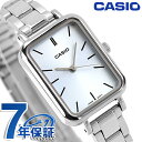 \さらに+4倍★今だけ!!/ カシオ チープカシオ CASIO クォーツ 電池式 LTP-V009D-2E スタンダード 海外モデル レディース チプカシ 腕時計 ブランド カシオ casio アナログ ブルー おしゃれ 防水 軽い 華奢 かわいい プレゼント 女性 実用的