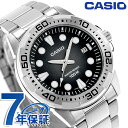 \全品7倍★8/7限定/ カシオ チープカシオ CASIO クォーツ 電池式 MTD-140D-1AV スタンダード 海外モデル メンズ チプカシ 腕時計 ブランド カシオ casio アナログ ブラック 黒 おしゃれ 防水 小さい 軽い かわいい プレゼント 実用的 敬老の日ギフト