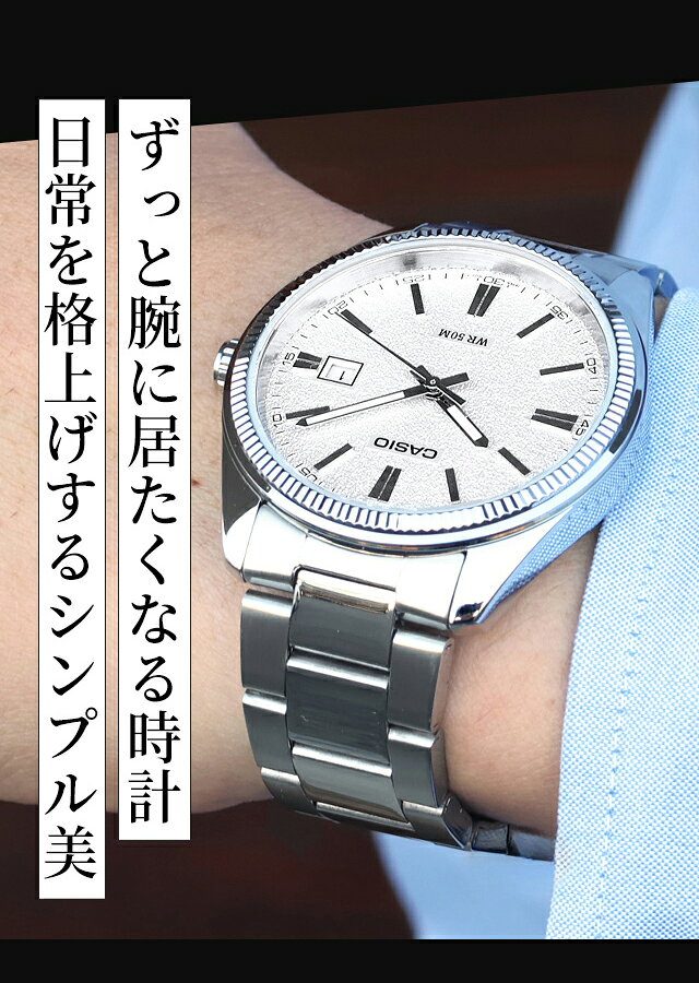 カシオ チープカシオ CASIO クォーツ 電池式 MTP-1302 スタンダード 海外モデル ユ...