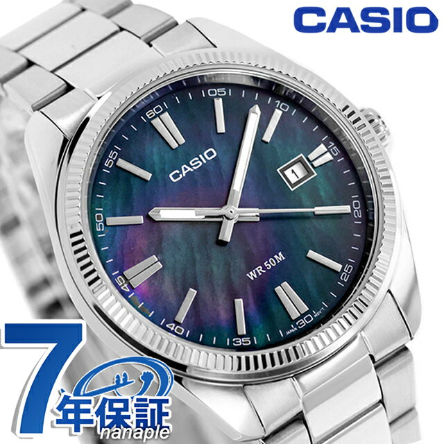 カシオ チープカシオ CASIO クォーツ 電池式 MTP-1302DS-1AV スタンダード 海外モデル メンズ チプカシ..