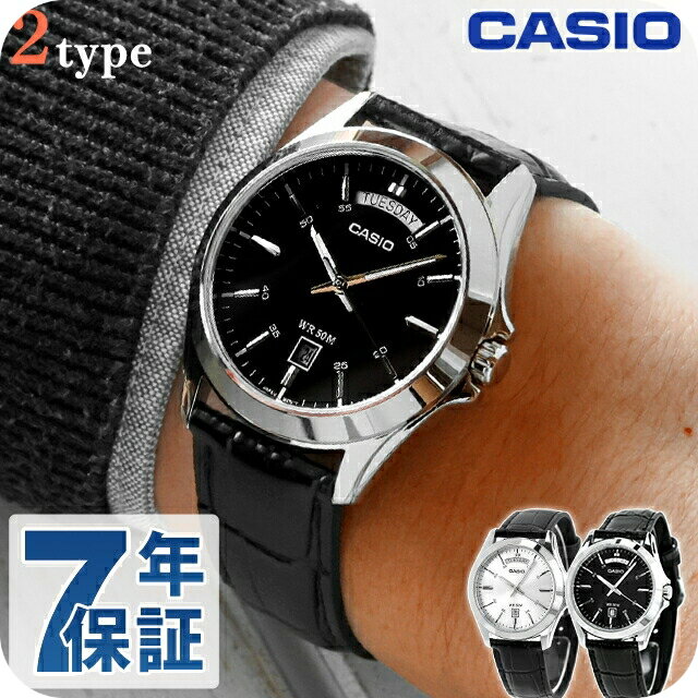 楽天市場】チープカシオ(素材(時計ベルト)牛革)(メンズ 楽天市場】チープカシオ(素材(時計ベルト)牛革)(メンズ
