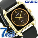 カシオ チープカシオ CASIO クォーツ 電池式 MTP-B170-1EV スタンダード 海外モデル ユニセックス チプカシ メンズ レディース 腕時計 ブラ...