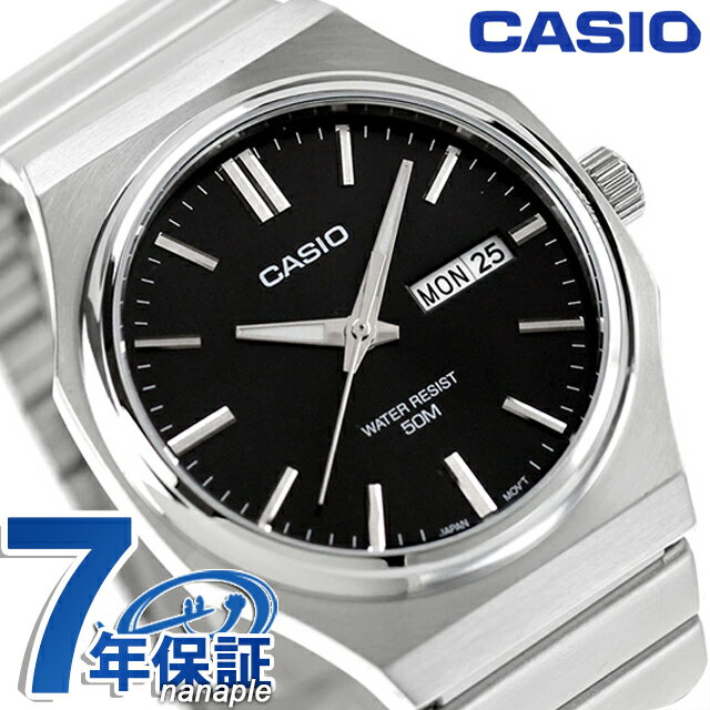カシオ チープカシオ CASIO クォーツ 電池式 MTP-E735D-1AV スタンダード 海外モデ...