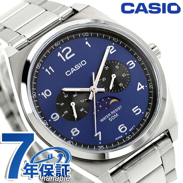 中古　CASIO チープカシオ Moon phase CASIO 腕時計 カシオ 時計 ウォッチ チープカシオ チプカシ