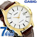 \P7倍+2000円OFF+さらに9倍★7/7限定/ カシオ チープカシオ CASIO クォーツ 電池式 MTP-V004GL-7A スタンダード 海外モデル ...