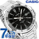 \全品7倍★8/7限定/ カシオ チープカシオ CASIO クォーツ 電池式 MTP-VD01D-1CV スタンダード 海外モデル メンズ チプカシ 腕時計 ブランド カシオ casio アナログ ブラック 黒 おしゃれ 防水 小さい 軽い かわいい プレゼント 実用的 敬老の日ギフト