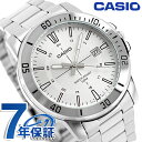 \全品7倍★8/7限定/ カシオ チープカシオ CASIO クォーツ 電池式 MTP-VD01D-7CV スタンダード 海外モデル メンズ チプカシ 腕時計 ブランド カシオ casio アナログ シルバー おしゃれ 防水 小さい 軽い かわいい プレゼント 実用的 敬老の日ギフト