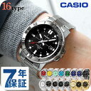 カシオ チープカシオ CASIO クォーツ 電池式 MTP-VD01D-G スタンダード メンズ チプカシ 腕時計 ブランド カシオ casio アナログ ブラック ブルー グリーン ブルーグリーン シルバー ゴールド 黒 選べるモデル 敬老の日ギフト