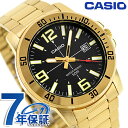 \全品7倍★8/7限定/ カシオ チープカシオ CASIO クォーツ 電池式 MTP-VD01G-1BV スタンダード 海外モデル メンズ チプカシ 腕時計 ブランド カシオ casio アナログ ブラック 黒 おしゃれ 防水 小さい 軽い かわいい プレゼント 実用的 敬老の日ギフト
