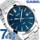 \2000円OFF+全品5倍★7/10限定/ カシオ チープカシオ CASIO クォーツ 電池式 MTP-VD03D-2A2 スタンダード 海外モデル メンズ ...