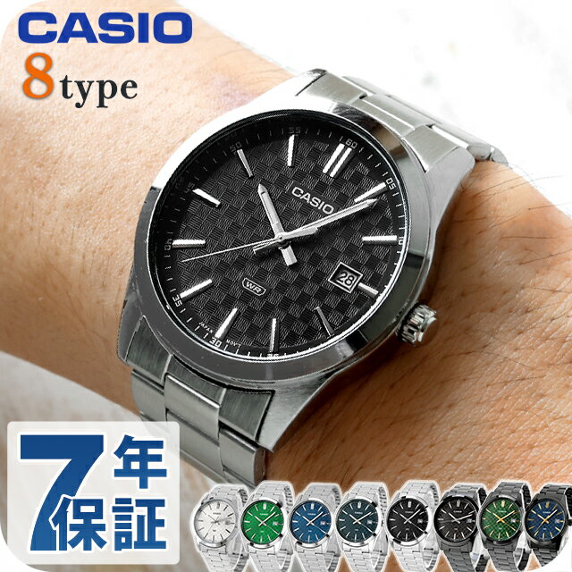 カシオ チープカシオ CASIO クォーツ 電池式 MTP-VD03D スタンダード 海外モデル ...