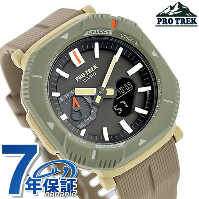＼最安挑戦★超特価／ プロトレック PRO TREK ソーラー PRJ-B001-5 ハイカーライン Bluetooth メンズ 腕時計 ブランド カシオ casio アナデジ グレー ブラウン おしゃれ 防水 プレゼント 男性 実用的