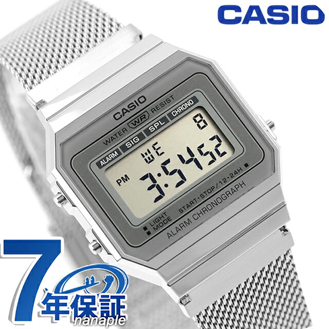 カシオ チープカシオ CASIO ヴィンテージ クォーツ 電池式 A700WM-7A 海外モデル ユニセックス チプカシ メンズ レディース 腕時計 ブランド カシオ casio デジタル グレー おしゃれ 防水 かわいい プレゼント 実用的