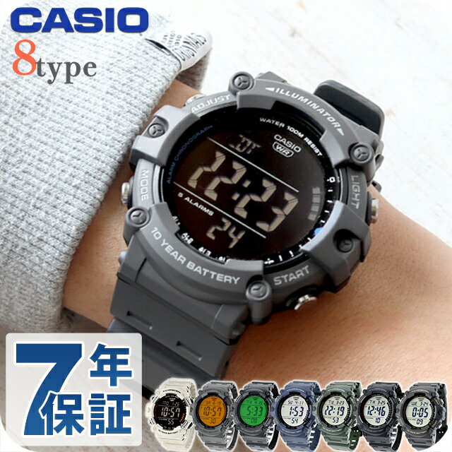樂天商城 - カシオ チープカシオ CASIO スタンダード クォーツ 電池式 AE-1500 メンズ チプカシ 腕時計 ブランド カシオ casio デジタル グレー ブラック グリーン オレンジ 黒 選べるモデル おしゃれ 防水 小さい 軽い かわいい プレゼント 実用的