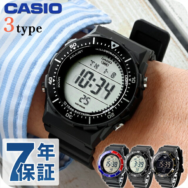カシオ チープカシオ CASIO スタンダード クォーツ 電池式 AE-1700H メンズ チプカシ 腕時計 ブランド カシオ casio デジタル グレー ブラック 黒 選べるモデル おしゃれ 防水 小さい 軽い かわいい プレゼント 実用的